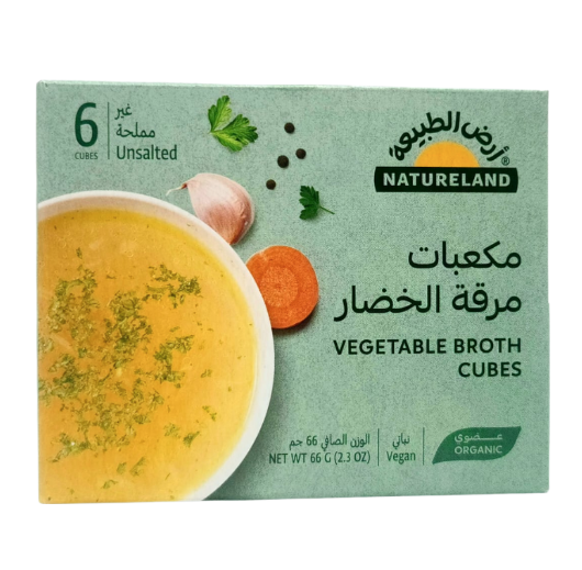 Natureland Organic Vegetable Broth Cubes Unsalted 66 Gm