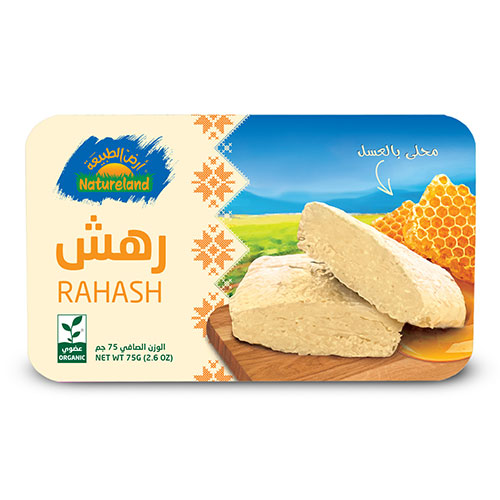 Natureland Rahash With Honey 75 g