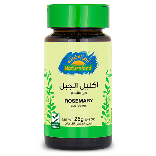 Natureland Rosemary - Cut Leaves 25 G