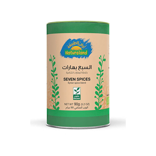 Natureland Seven Spices Spice Blend 90 G Tin