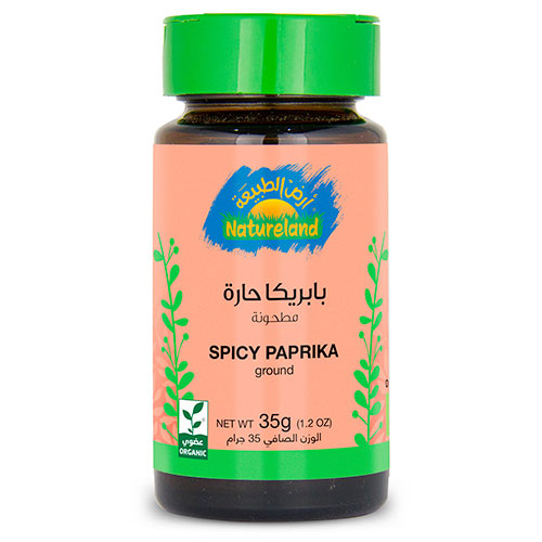 Natureland Spicy Paprika - Ground 35 G