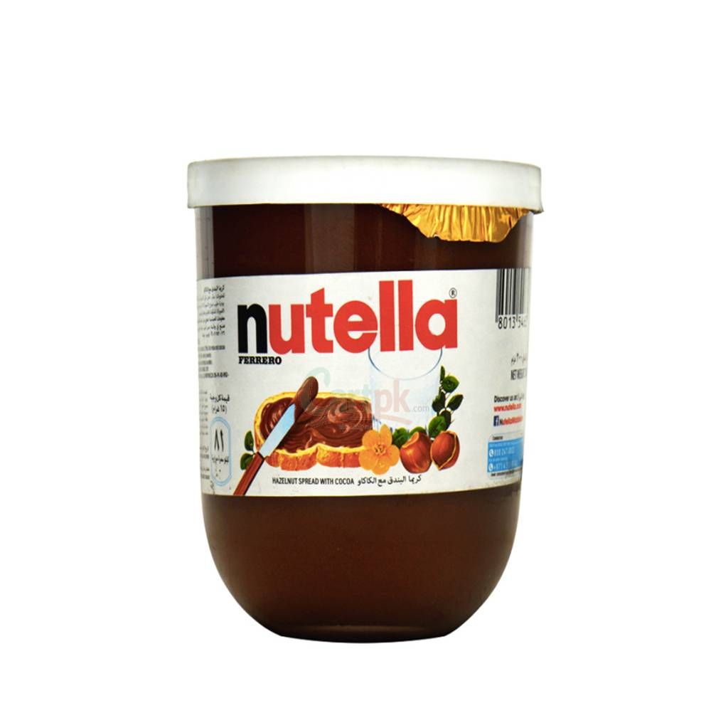 Nutella Hazelnut Spread with Cocoa, 200g