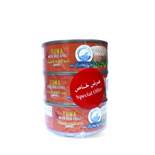 Oceana Light Meat Tuna In Chilli 160 g X 3 pcs