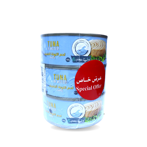 اوشيانا لحم تونا خفيف 3 * 160 جم
