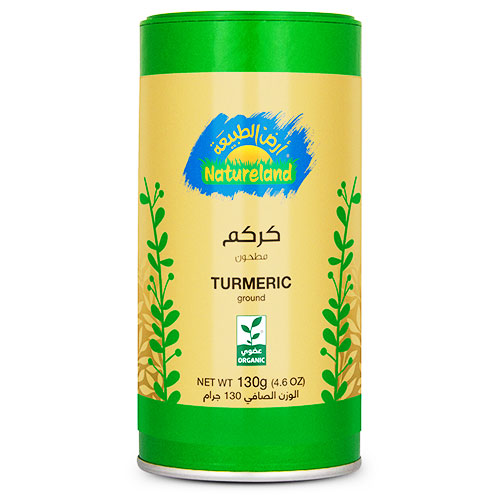 Natureland Organic Turmeric Powder