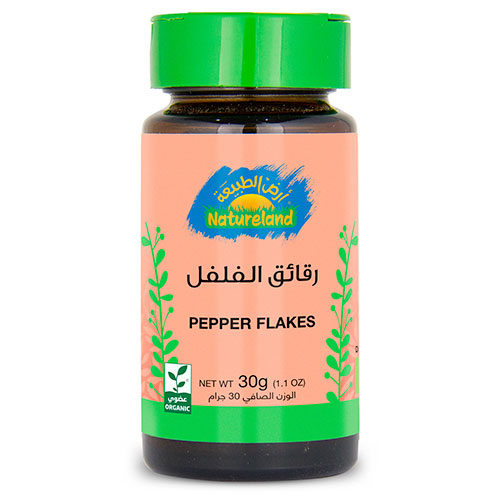 Natureland Pepper Flakes