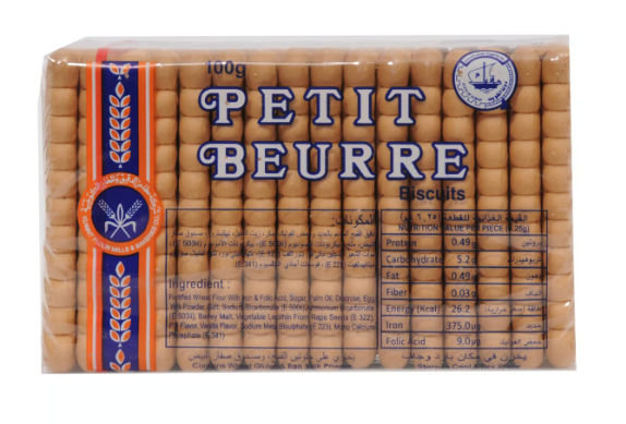 Kfm Petit Beurre Biscuite 100 G