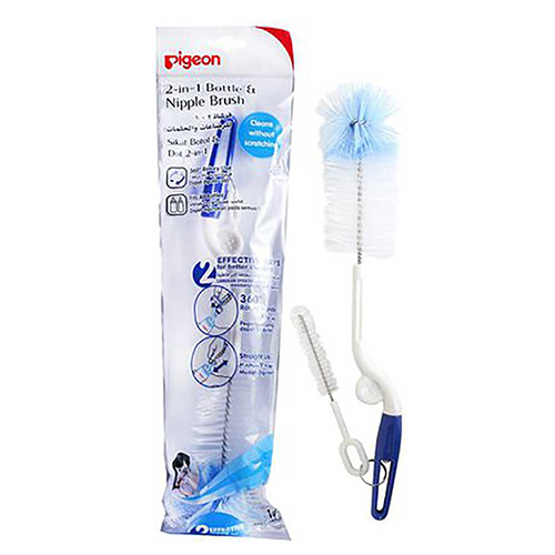 Pigeon 2In1 Bottle & Nipple Brush