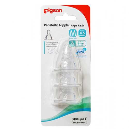 Pigeon Peristaltic Nipple Slim Neck – Pack Of 3Pcs – Medium