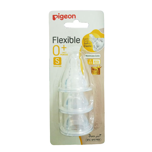 Pigeon Silicon Nipple Small 3 pcs