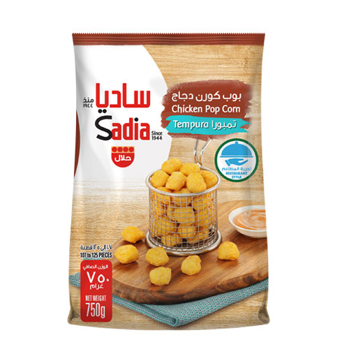 Sadia - Chicken Pop Corn Tampura 750G