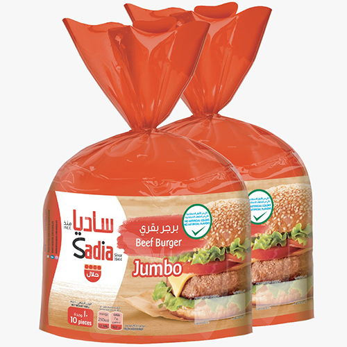 Sadia Beef Burger 1Kg Offer 2 Pcs