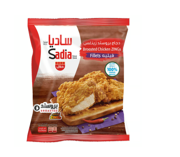 Sadia Breaded Zings Fillet, 1kg