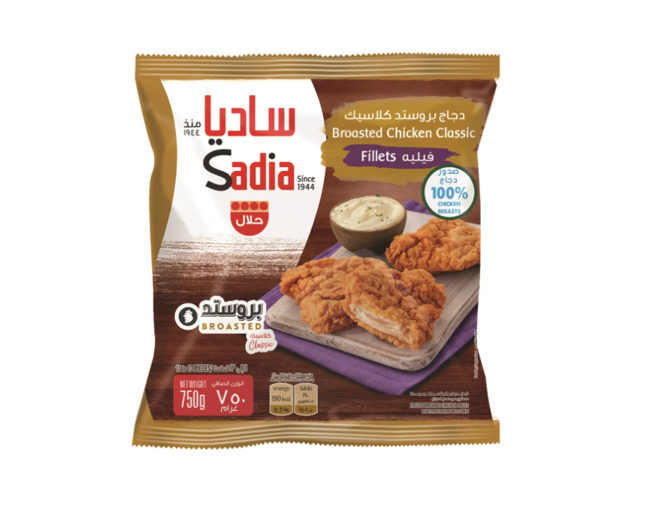 Sadia Broasted Classic Chicken Fillet 750 g