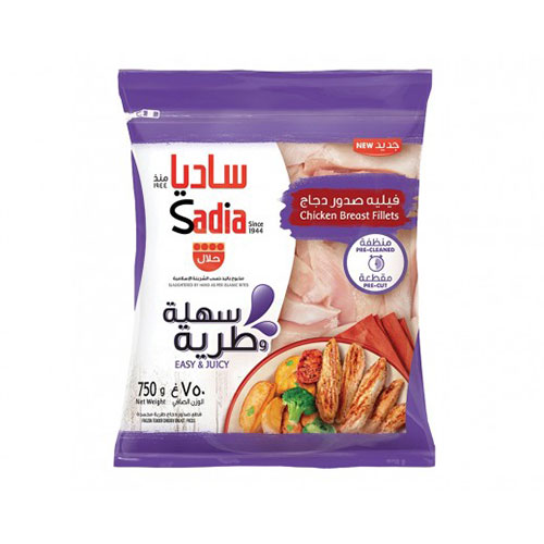 Sadia Chicken Breast Fillets, 750g