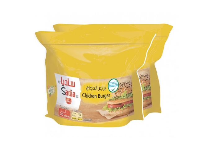 Sadia Chicken Burger 1 kg x 2