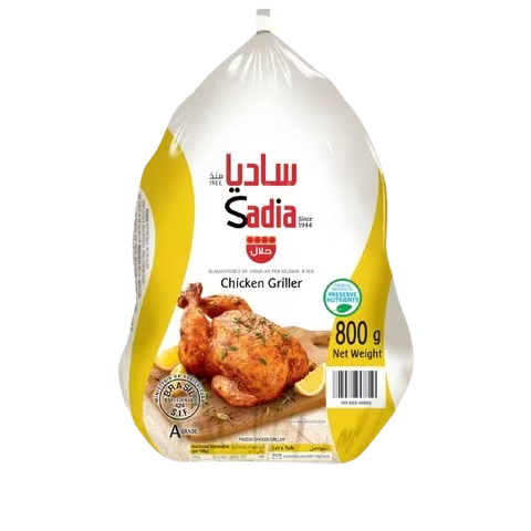 Sadia Frozen Whole Chicken 800 g