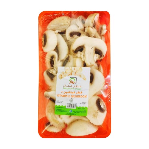 White Mushroom Sliced - (Vitamin D)