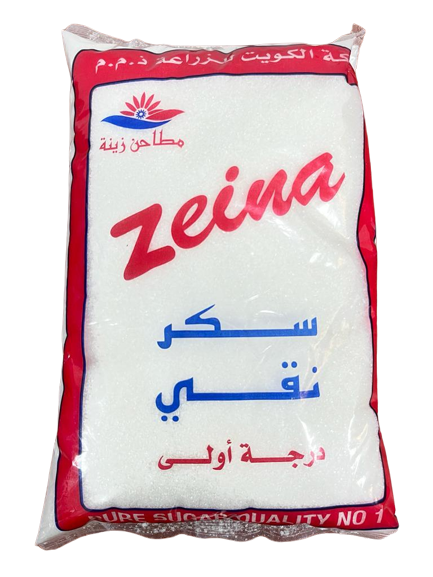 Zeina Pure White Sugar Bag 2 Kg