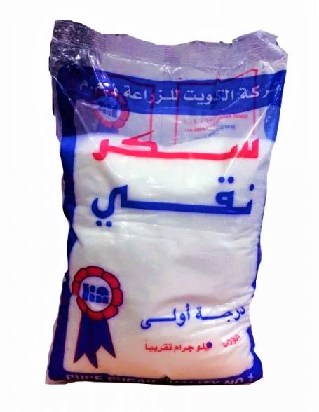 Pure Sugar 1 Kg