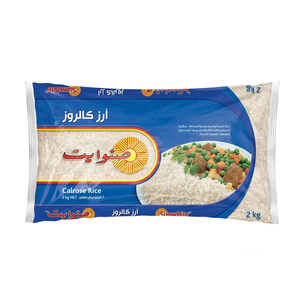 Sunwhite Calrose Rice, 2kg