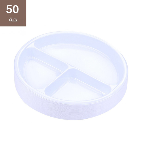 Super Plastic Plate No. 22 Divided 50 Pcs