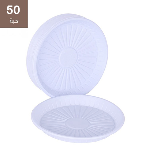 Super Plastic Plate No.18 Reinforced 50 Pcs