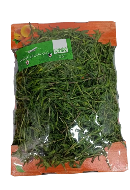 Thyme Air Cargo