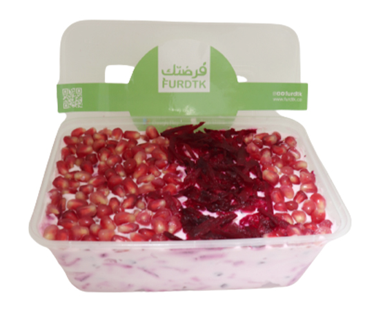 Labneh With Pomegranate And Beetroot