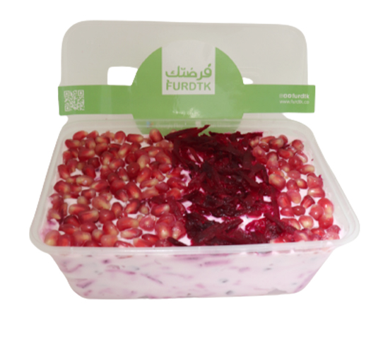 Turkish Labneh With Pomegranate And Beetroot