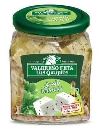 Valbreso Feta With Basil 100% Sheep Milk 300 g