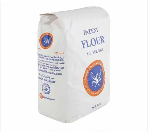 KFM All Purpose White Flour, 2kg