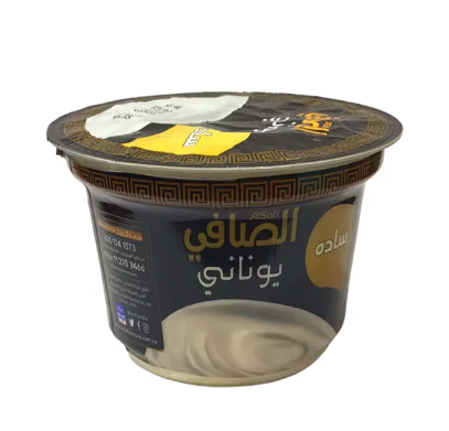 Alsafi Greek Yogurt Plain, 150g