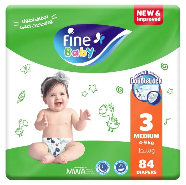 Fine Baby Diapers Mega Medium, 84 Diapers