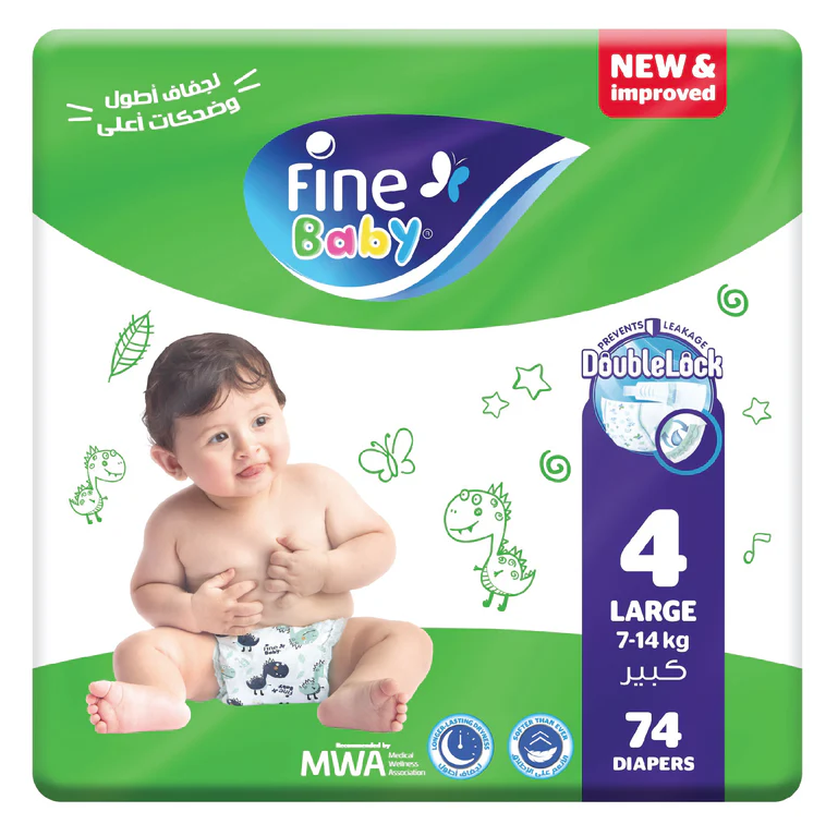 Fine Baby Diapers Mega Large, 74 Diapers