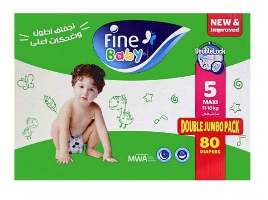 Fine Baby Green - Double Lock Maxi Box (40 X 2 ) No 5