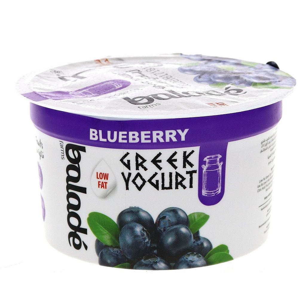 Balade Greek Yogurt Low Fat Blueberry 180G