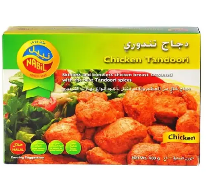 Nabil Chicken Tandoori 400 g