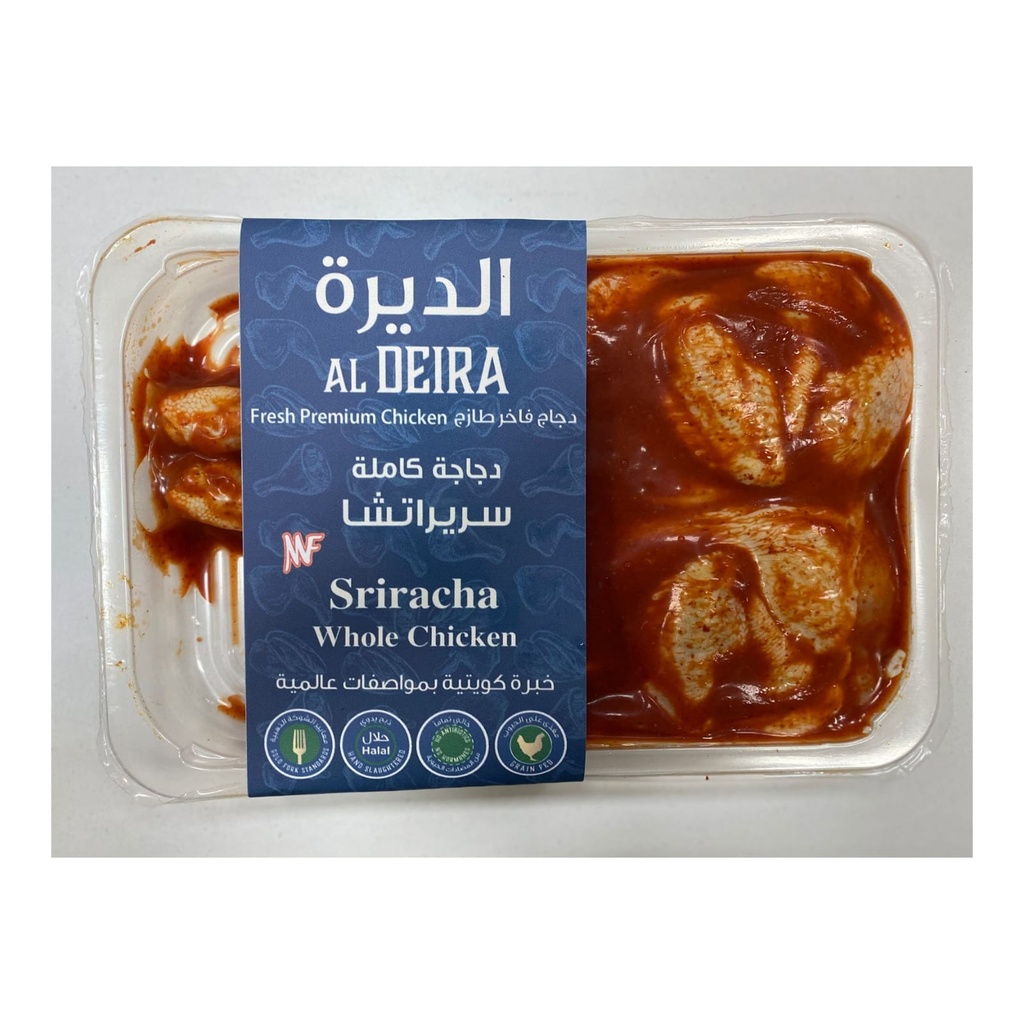 Al Deira Whole Chicken Sriracha, 750g