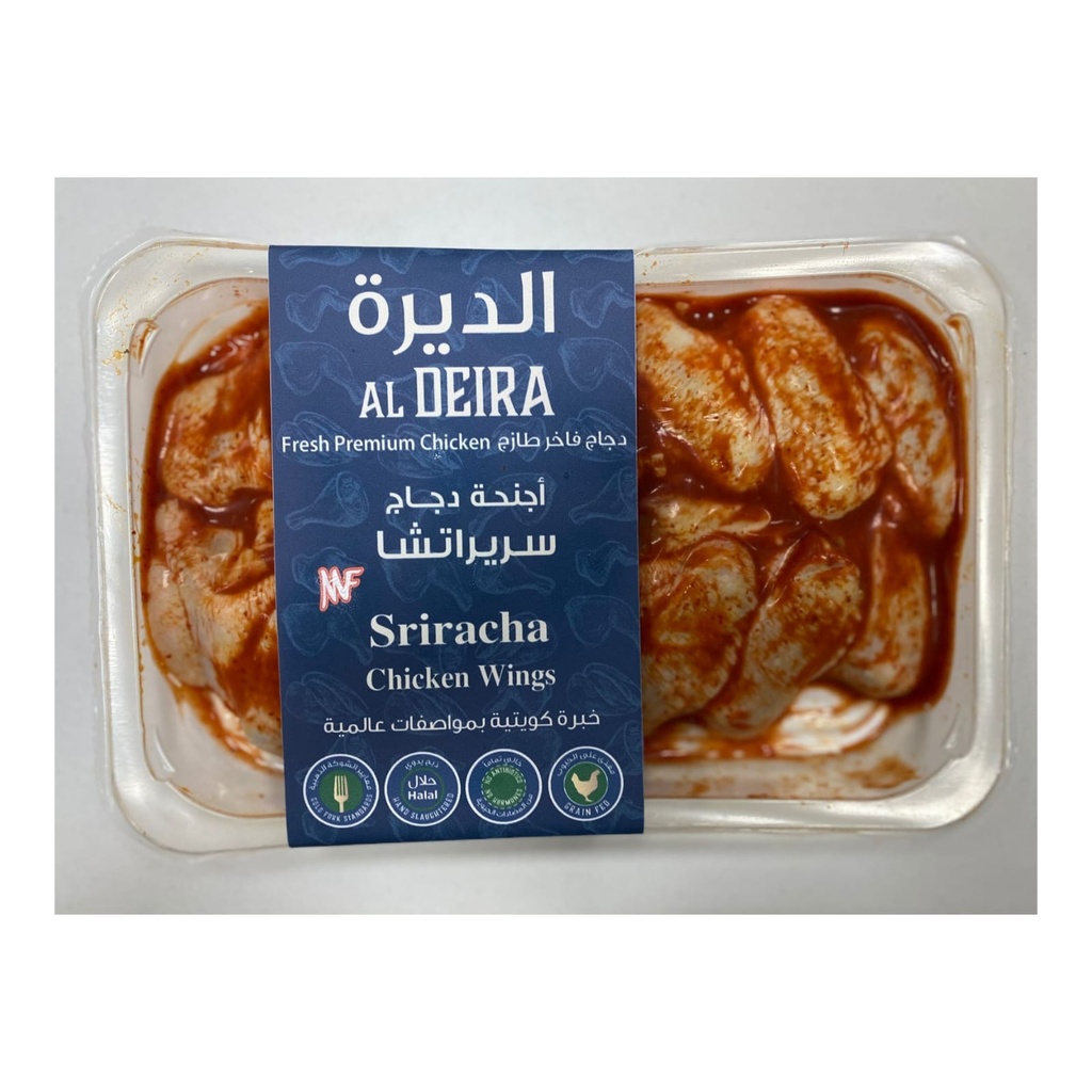 Al Deira Chicken Wings Sriracha, 750g