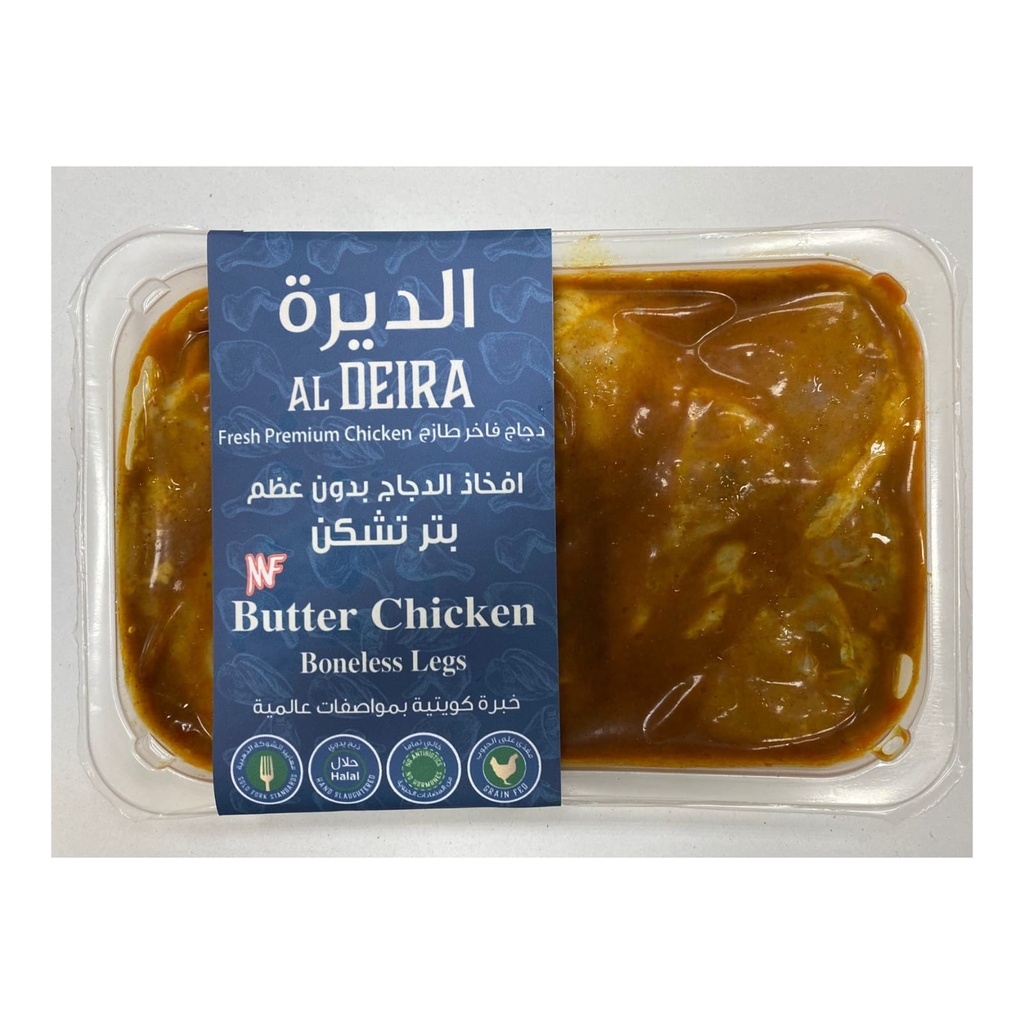 Al Deira Boneless Chicken Thighs With Butternut Squash