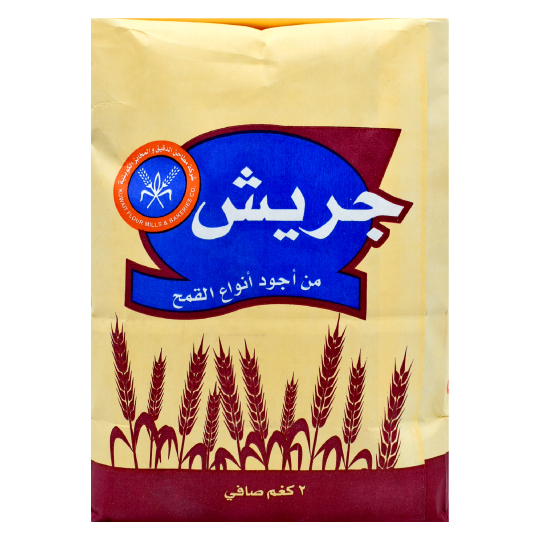 Kfm Crushed Wheat 2kg