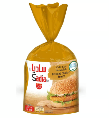 Sadia Breaded Chicken Burger 900G