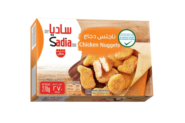 Sadia Breaded Chicken Nugget, 270g