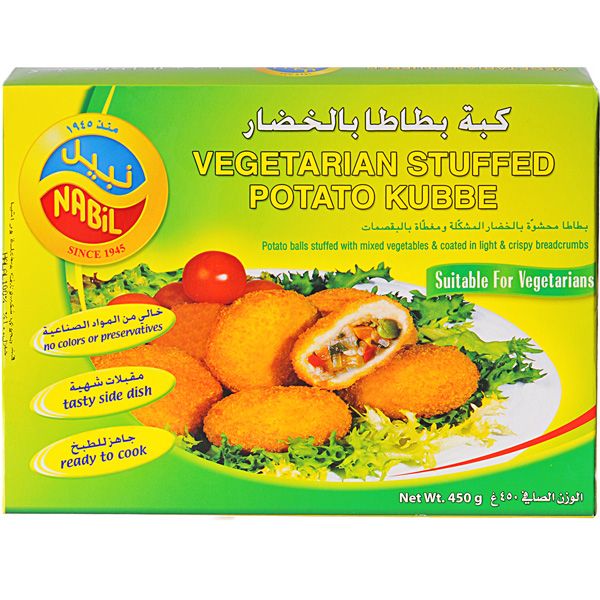 Nabil VeGetarian Stuffed Potato Kubbe 450 g