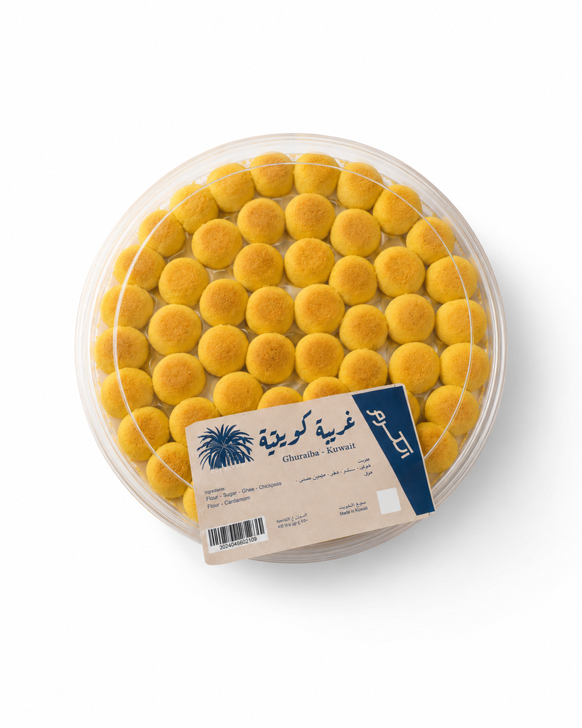 غريبة كويتية بالزعفران