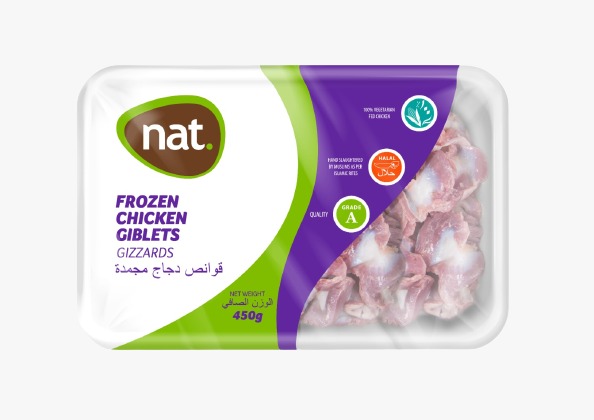 Nat Frozen Chicken Giblets Gizzards 450 Gr