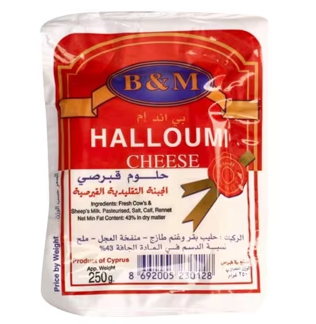 B & M Halloumi Cheese 250 g