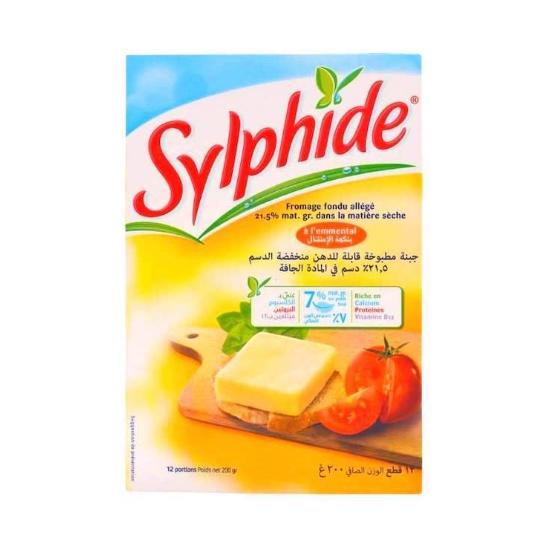 Sylphide Emmental Cheese, 200g