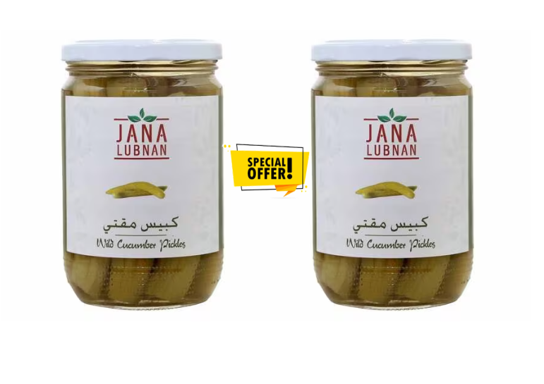 Jana Lubnan Wild Cucumber Pickles 660 G *2